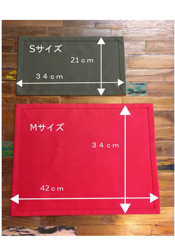 倉敷帆布ランチョンマット　Mサイズ　【倉敷帆布　クリスマス 】　（レッド）（カーキ） 4枚目の画像