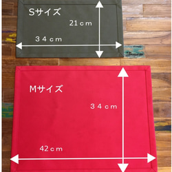 倉敷帆布ランチョンマット　Sサイズ　【倉敷帆布　クリスマス 】　（レッド）（カーキ） 2枚目の画像