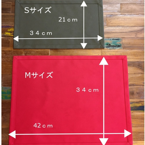 【オーダー承ります】ランチョンマット ランチョンマット さくら／七宝 Place mat (45×30cm) おもてなし