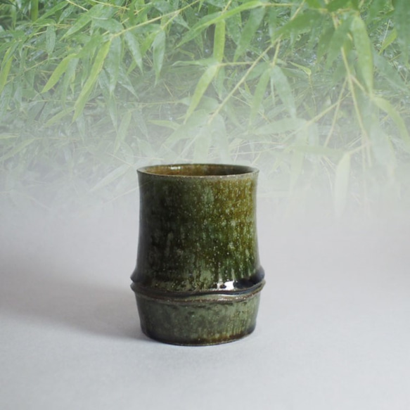 竹をモチーフにした陶器のフリーカップ。ロックグラスに湯のみ