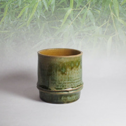 竹をモチーフにした陶器のフリーカップ。湯呑からロックグラス使い方イロイロ！ B-1 1枚目の画像