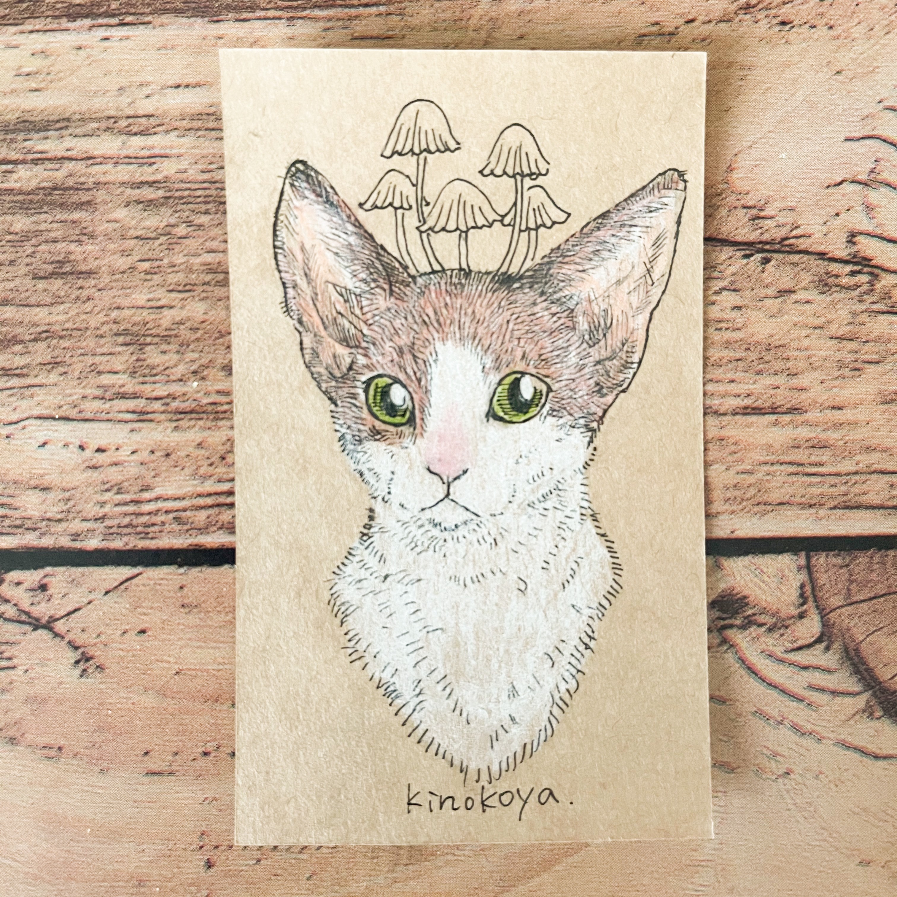 原画 コラージュアート作品B3サイズ フレーム無し 【公式通販】