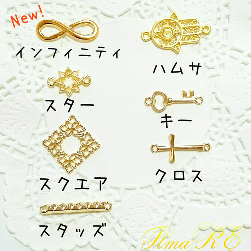 再販☆【送料無料】ミサンガブレスレット【セミオーダー】*イニシャル 
