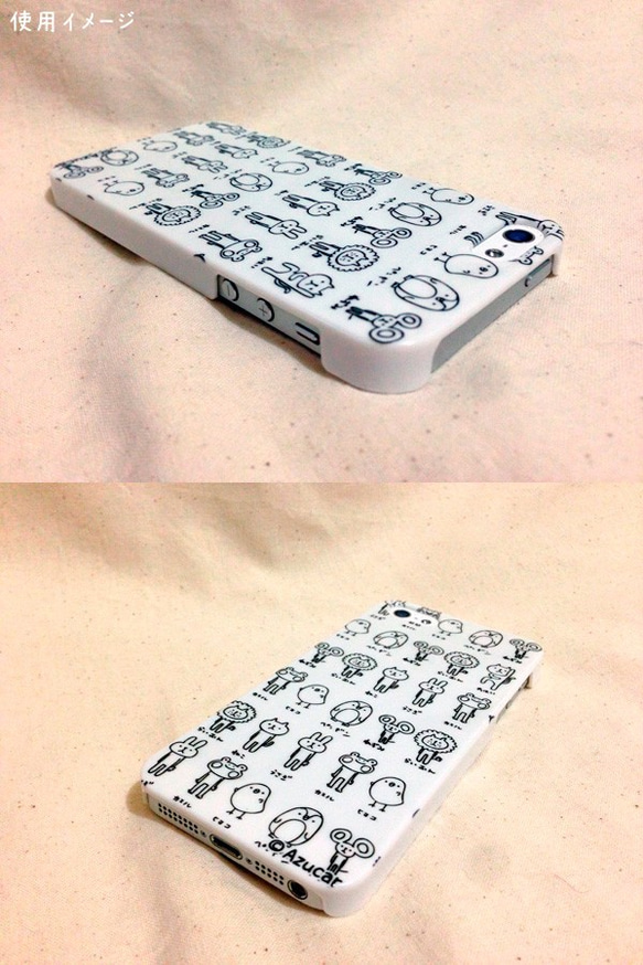 iPhone5/5sケース（いっぱいアルパカ） 3枚目の画像