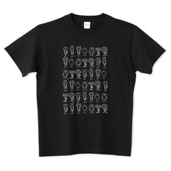 やっほいTシャツ黒（S） 1枚目の画像