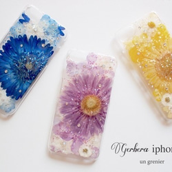 【非洲菊】color palette壓花 iPhone7 保護殼 第7張的照片