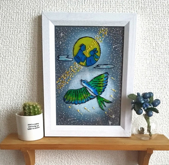 天の川 素敵なご縁を運ぶ架け橋 カササギ【ステンドグラス風】 その他