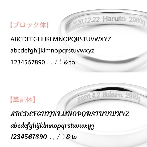 【ベビーリング】S字 1ひねり プラチナ・K18《送料無料》 10枚目の画像