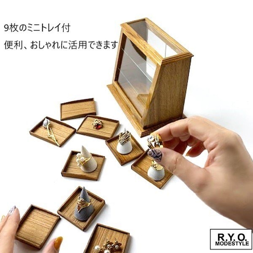 大人気 ミニチュアガラスショーケース コレクションケース 木製