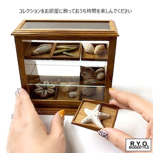 大人気 ミニチュアガラスショーケース コレクションケース 木製