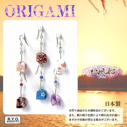 No.1601-A 琉球ガラス☆キューブ型☆ピアス・イヤリング(ネイビー