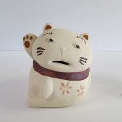 はぁ～招き（小）　Ｏ-203　陶製/Lucky cat/招財貓/Glückskatze/भाग्यशाली बिल् 1枚目の画像