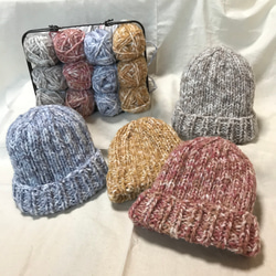 ポンポンなし＊段染め起毛糸のニット帽 ニットキャップ キッズ 子供