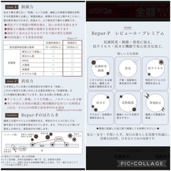 【在庫セール】＊抗ウィルス＊ まるっと洗えるセパレートマスクポーチ　マスクケース　折らない　防臭　消臭　仮置き 5枚目の画像