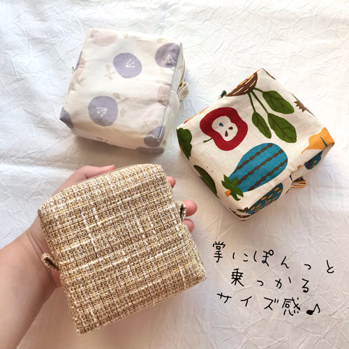 ベジタブル柄】スクエアポーチ ミニポーチ しかく マルチ 化粧  