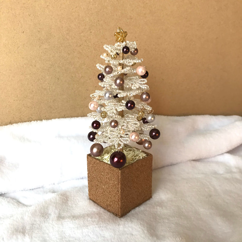 2025出品お休み】＊白ツリー＊ ビーズのクリスマスツリー ビーズツリー