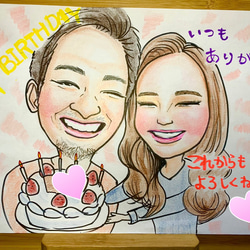 そっくりな似顔絵描きます❤ フォトフレーム・写真立て nagisa 通販