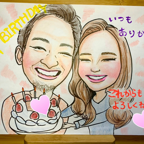 そっくりな似顔絵描きます❤ フォトフレーム・写真立て nagisa 通販