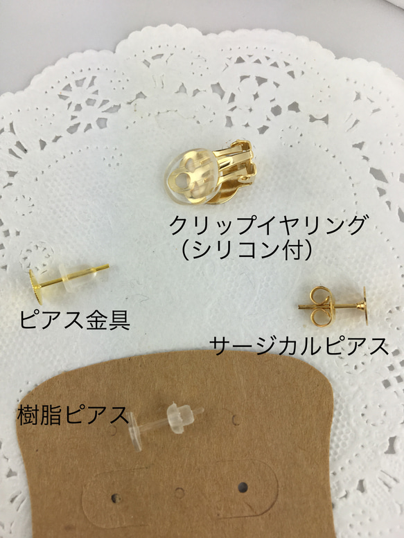 《再販》ピンク×ブルーのあじさいのパールとビジューのピアス/イヤリング 3枚目の画像