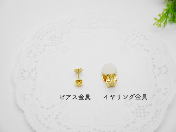 “再次上架”綠松石和雞蛋花珠寶和棉珍珠耳環（耳環） 第4張的照片