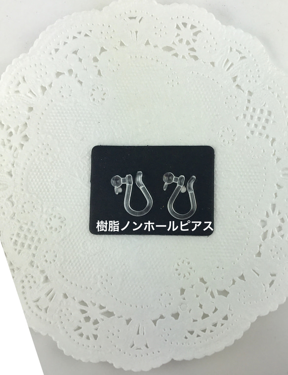 《再販》ホワイト×ブルーのあじさいのパールとビジューのピアス/イヤリング 6枚目の画像