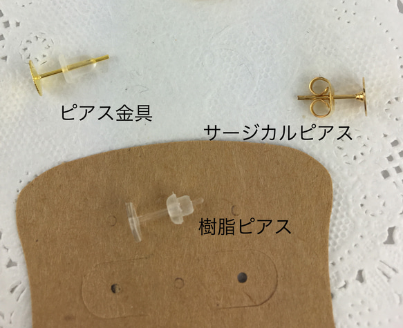 《Resale》櫻花與金箔三重穿孔耳環/耳環 第5張的照片