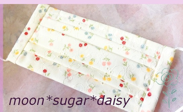 夏マスク☆オフ白可愛い小花レース地☆ノーズワイヤー入り☆moon*sugar*daisy☆ 1枚目の画像