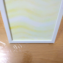 ヒーリングアート「光の波動」 2枚目の画像