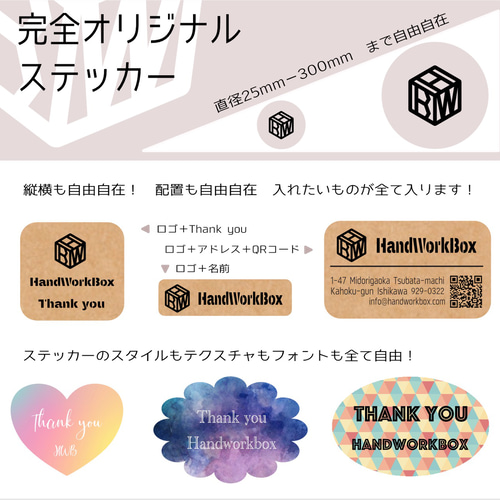 ちょこ様　オーダーステッカー Amazon | QEE-237-1 Super Dio ZX スーパーディオZX AF28 外装