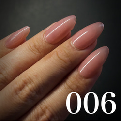 【006】シンプルネイル　ピンク 3枚目の画像