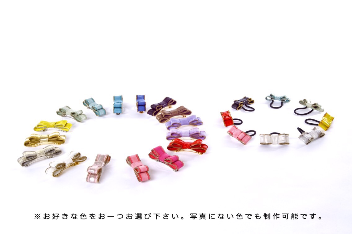 【オーダーメイド専用】本革を使ったリボンゴム