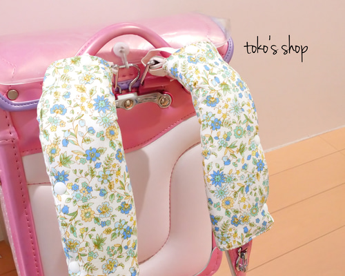 ランドセル肩カバー　花柄　水色　リボン　女子 ランドセル肩カバー花柄水色リボン女子