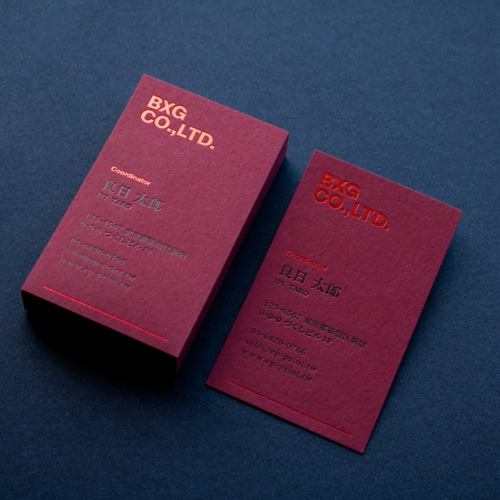 箔押しデザイン名刺 H／片面（300枚） その他雑貨 EP Print