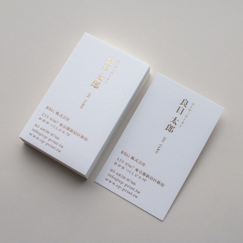 箔押しデザイン名刺 K／片面（300枚） その他雑貨 EP Print