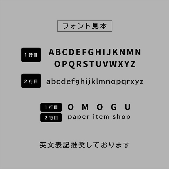 ハンドメイド発送用ボックス(ネイビー)【店名印刷・開封口ジッパー加工】 9枚目の画像