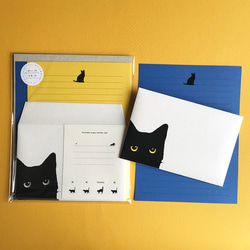 黒猫さんのシンプルレターセット レターセット omogu 通販 9883687
