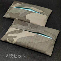 送料無料 布ポケットティッシュケース  : 迷彩モカ緑    ２枚セット 2枚目の画像