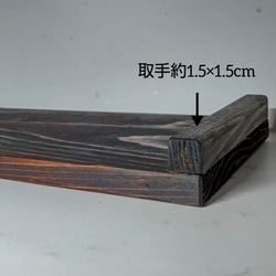送料無料 木製カフェトレー   :   ねこ足跡/小 3枚目の画像