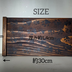 送料無料 木製カフェトレー   :   ねこ足跡/小 4枚目の画像