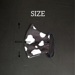 送料無料 ファッションマスク(立体)    :  牛柄/黒   1個 6枚目の画像