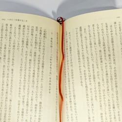送料無料  文庫本カバー (ブックカバー)     タイプ  : 和柄/紺 3枚目の画像