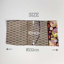 送料無料  文庫本カバー    タイプ : 和柄 花 紫 5枚目の画像