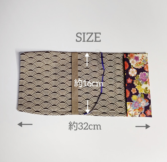 送料無料  文庫本カバー    タイプ : 和柄 花 紫 5枚目の画像