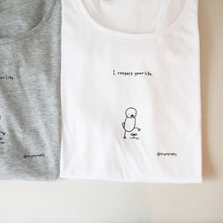 ひよこのTシャツ「I respect your life.」（Mサイズ　ホワイト） 1枚目の画像