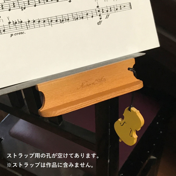 ケヤキＢ／ヴァイオリンモチーフの譜面台鉛筆置き／マグネット吸着 4枚目の画像