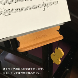 ケヤキC／ヴァイオリンモチーフの譜面台鉛筆置き／マグネット吸着 4枚目の画像