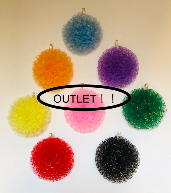 OUTLET！！レースたわし［レギュラーsize］ 1枚目の画像