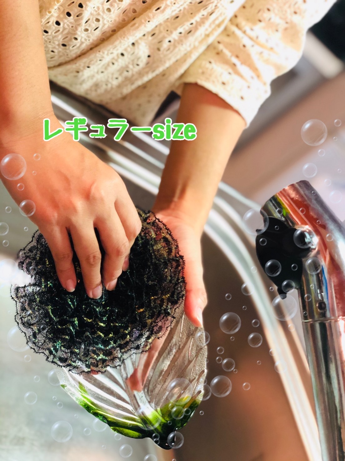 最も  レースたわし その他 食器洗いやお風呂掃除にオススメ！ 全9色 その他