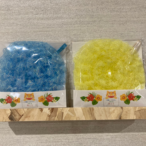 レースたわし (食器洗い) Lサイズ - AMUW'S GALLERY | minne