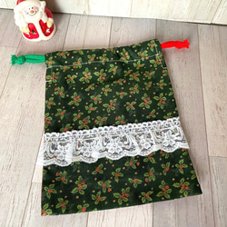 クリスマスの巾着型ポーチ　柊　裏なし　送料無料 1枚目の画像